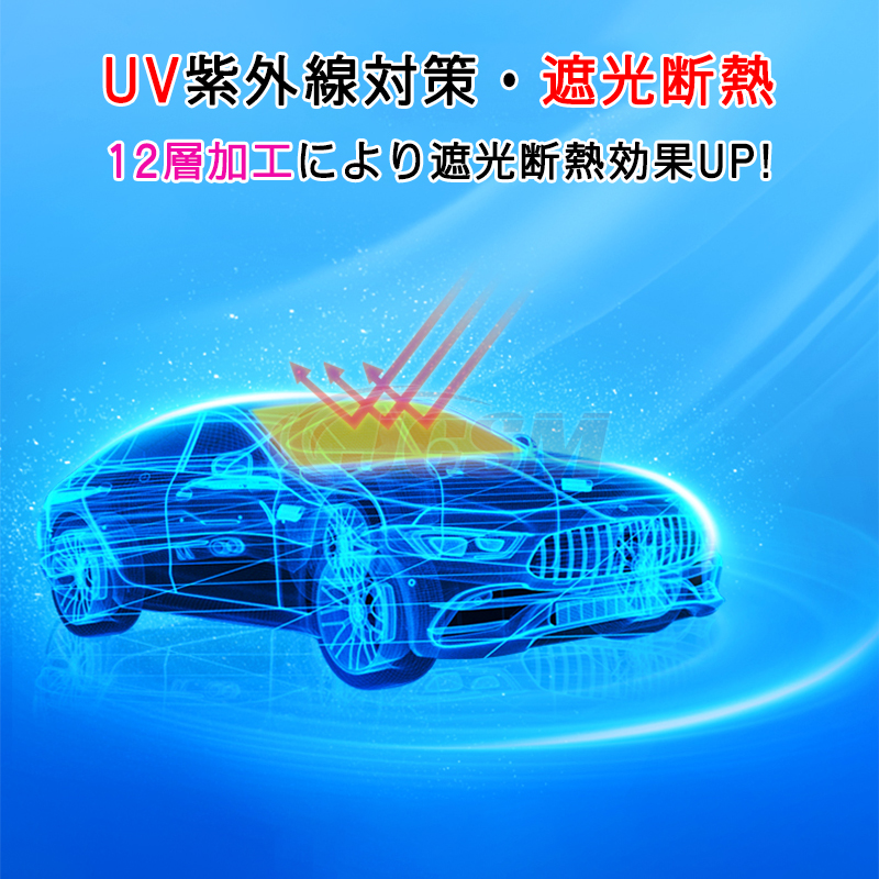 Mercedes-Benz（メルセデス・ベンツ） メルセデス?ベンツ 2023年改良版