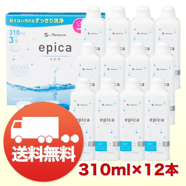 cleadew オフテクス クリアデュー ハイドロワンステップ専用 溶解