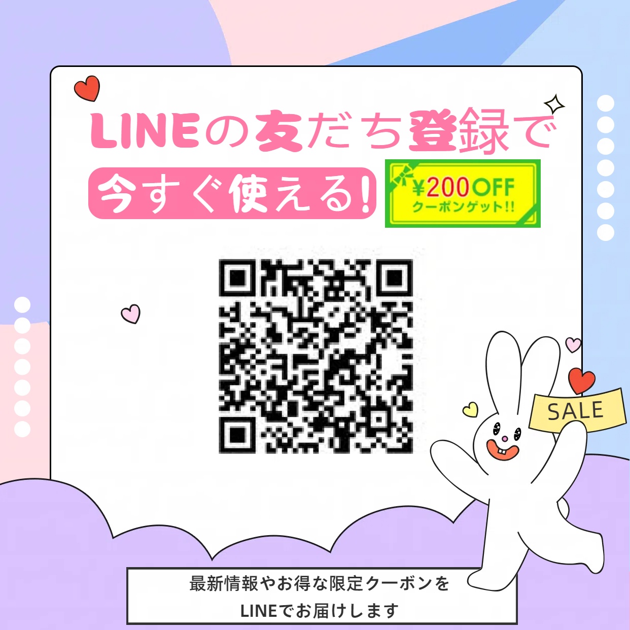 WOVE Style（ウォブスタイル） モイストピール 30ml 2個セット 角質