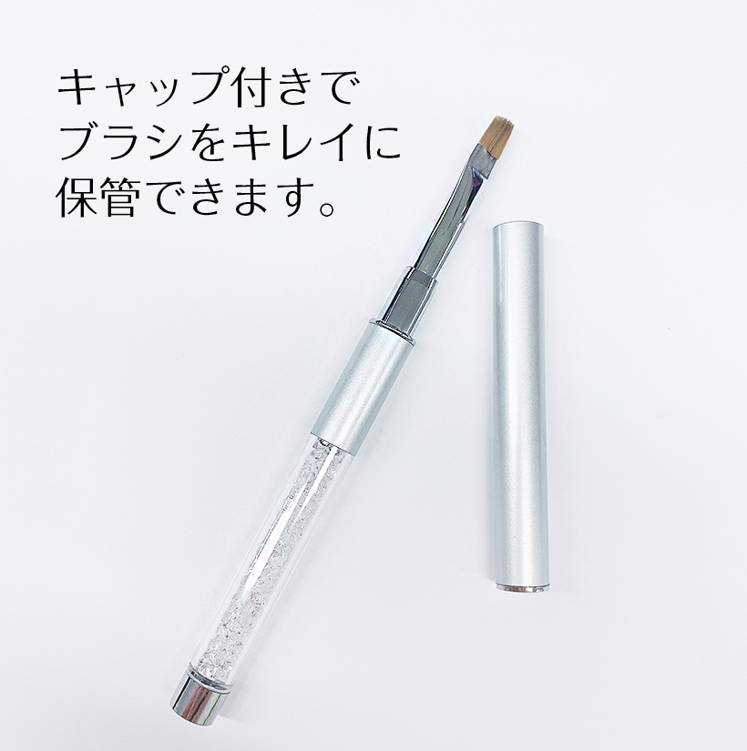Petitor キャップ付き ジェルネイルブラシ 5本セット ジェル アート 筆