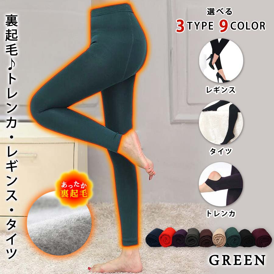 y-fi3946_gr.jpg?size=n