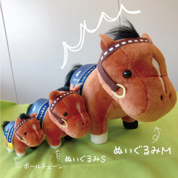 サラブレッド コレクション ぬいぐるみ Mサイズ かわいい 動物