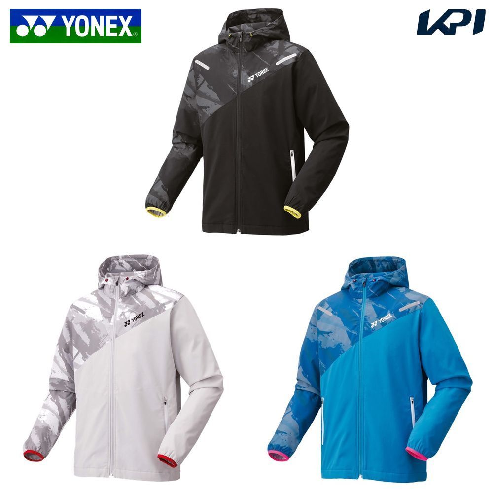 Babolat（バボラ） メンズ4点セットA テニスウェア福袋 happybag 2020