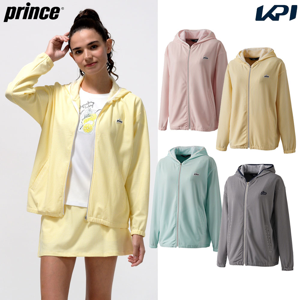 プリンス テニスウェアレディース ジャケット」の人気商品一覧 | 安い