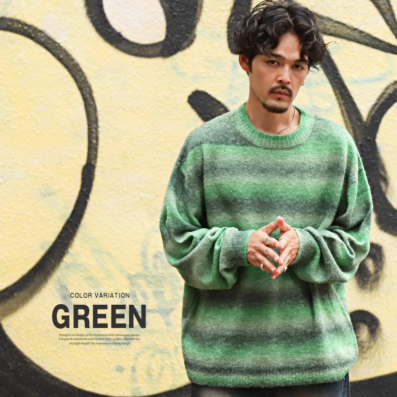 ニット メンズ レディース セーター ニットソー グラデーション クルー