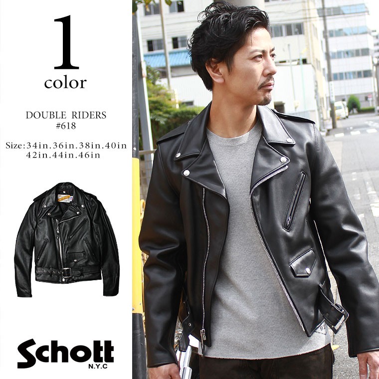 Schott N.Y.C（ショット） Schott ダブルライダース 618 ダブル