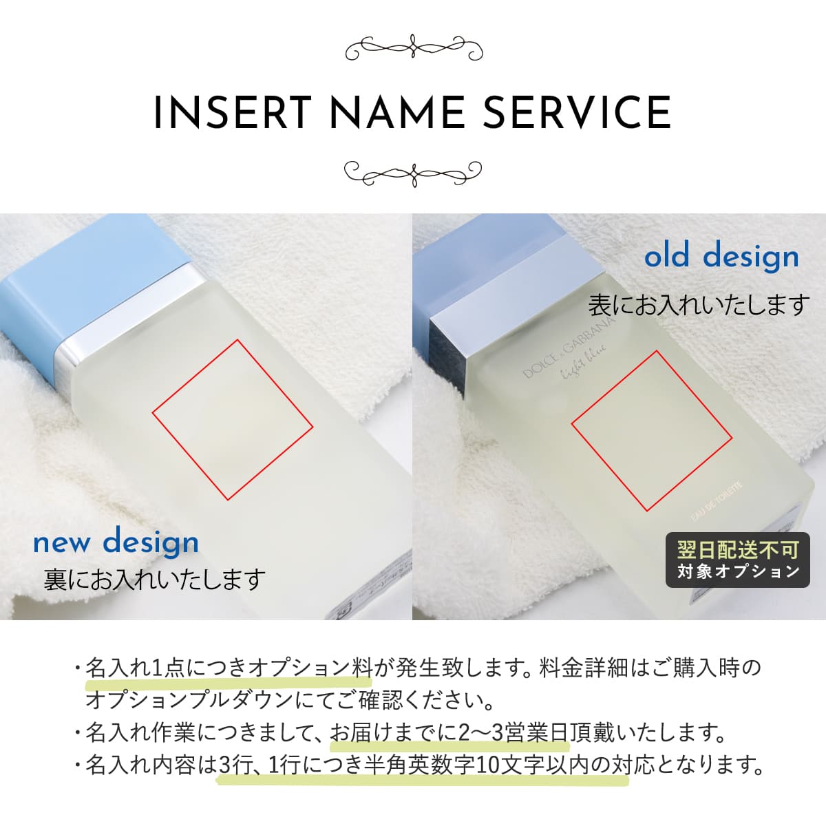 DOLCE&GABBANA（ドルチェ & ガッバーナ） 香水 EDT SP 50ml 正規品 D&G