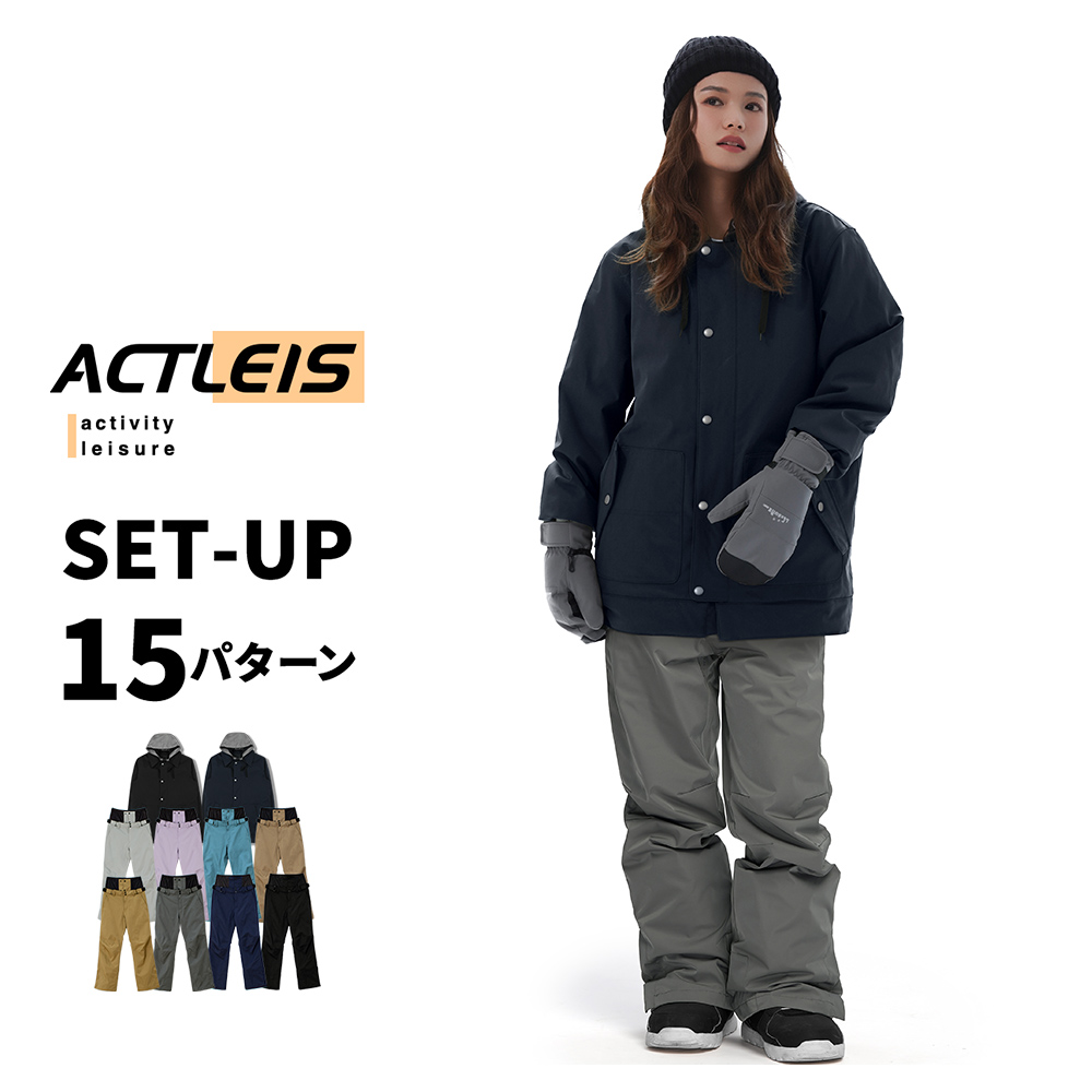 LEISURE SPORT スノーボードウェア スキーウェア レディース 上下