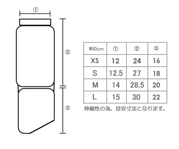 左右セット 空手 ニュー レッグサポーター 1年保証 1組 格闘技