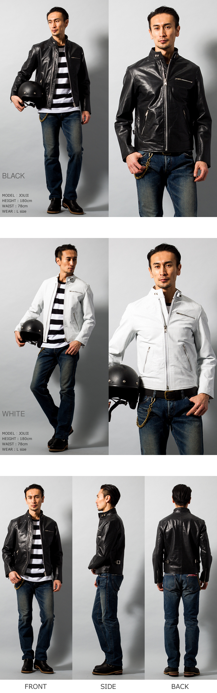 Horn Works 本革 メッシュレザー シングルライダースジャケット メンズ