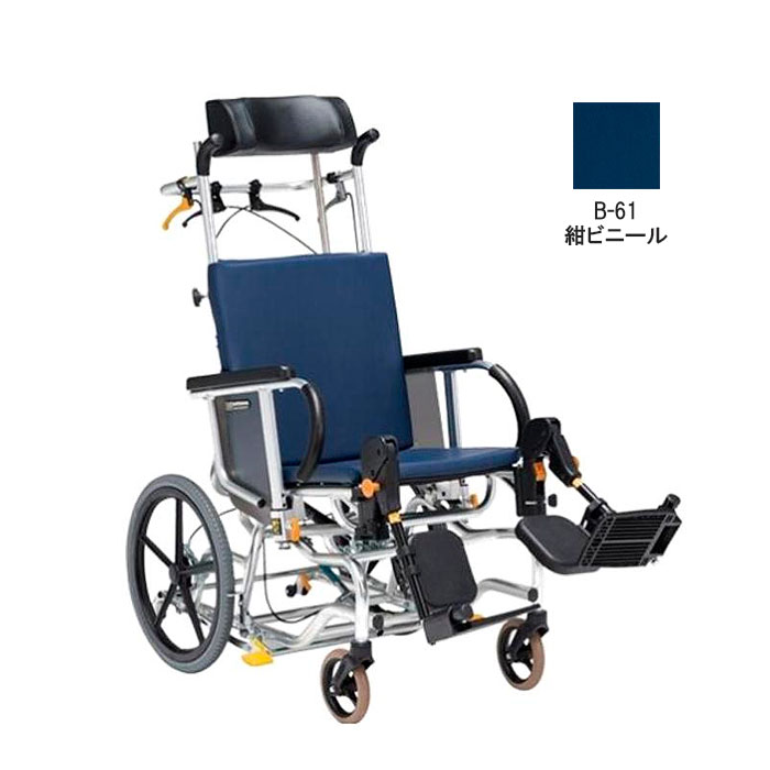 MATSUNAGA（マツナガ） 車椅子 軽量 マイチルト・バリュー MH-VR-SE
