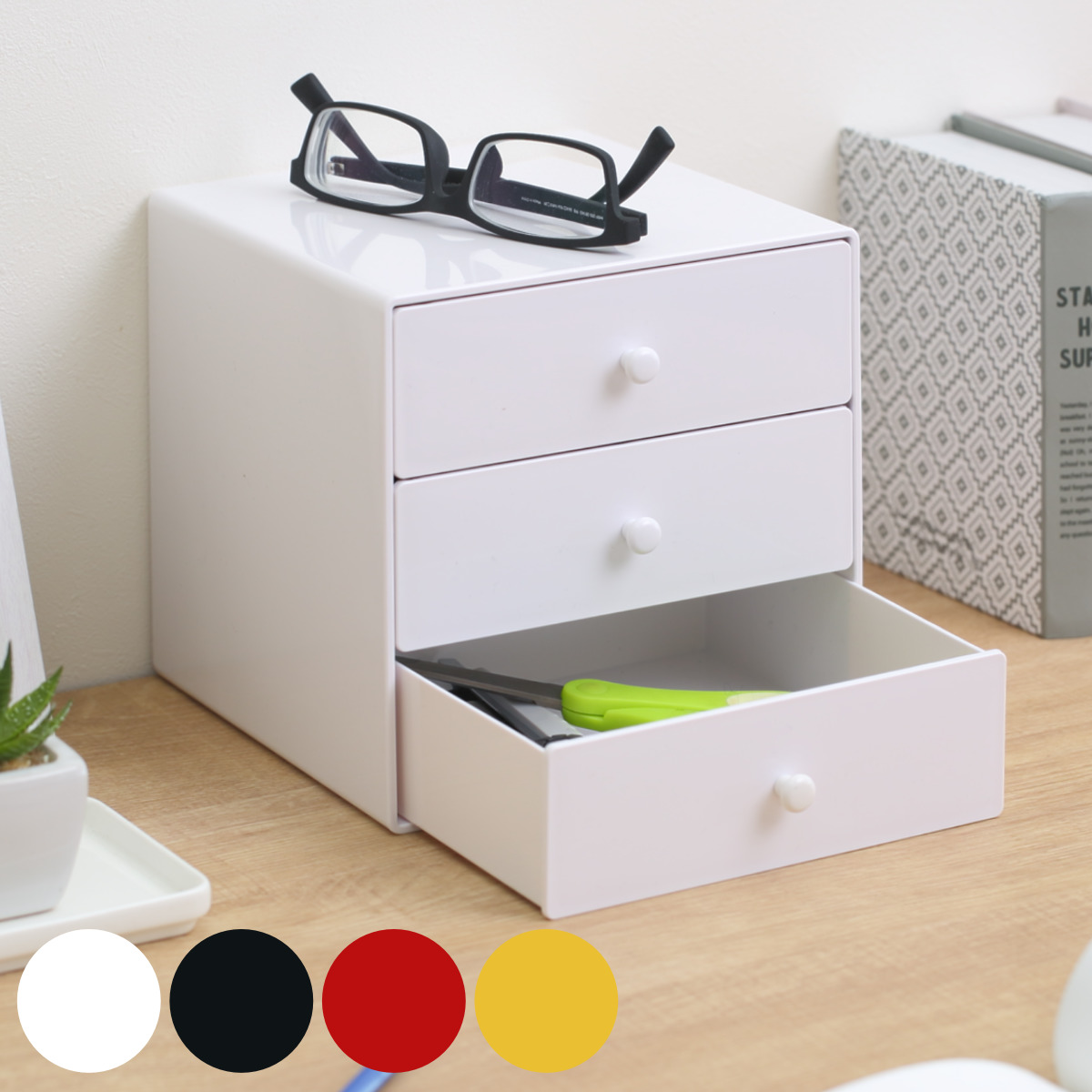 タイガークラウン 小物収納 幅16.5×奥行16.5×高さ16.5cm ホーム