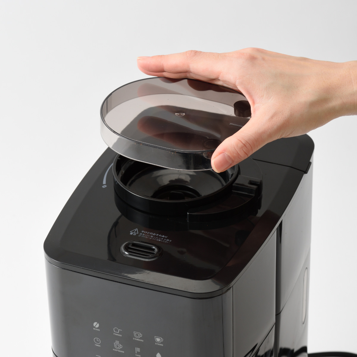 BRUNO（ブルーノ） 全自動コーヒーメーカー コーン式 ミル付き