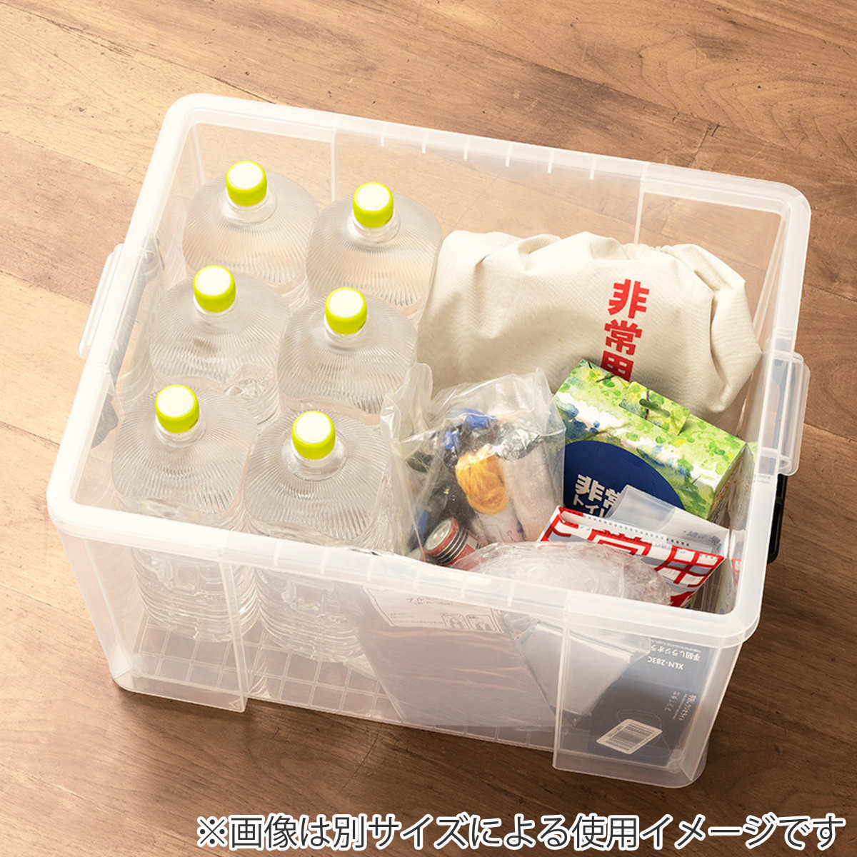 天馬 収納ボックス 幅44×奥行66×高さ24.3cm ロックス 660M 押入れ用 4