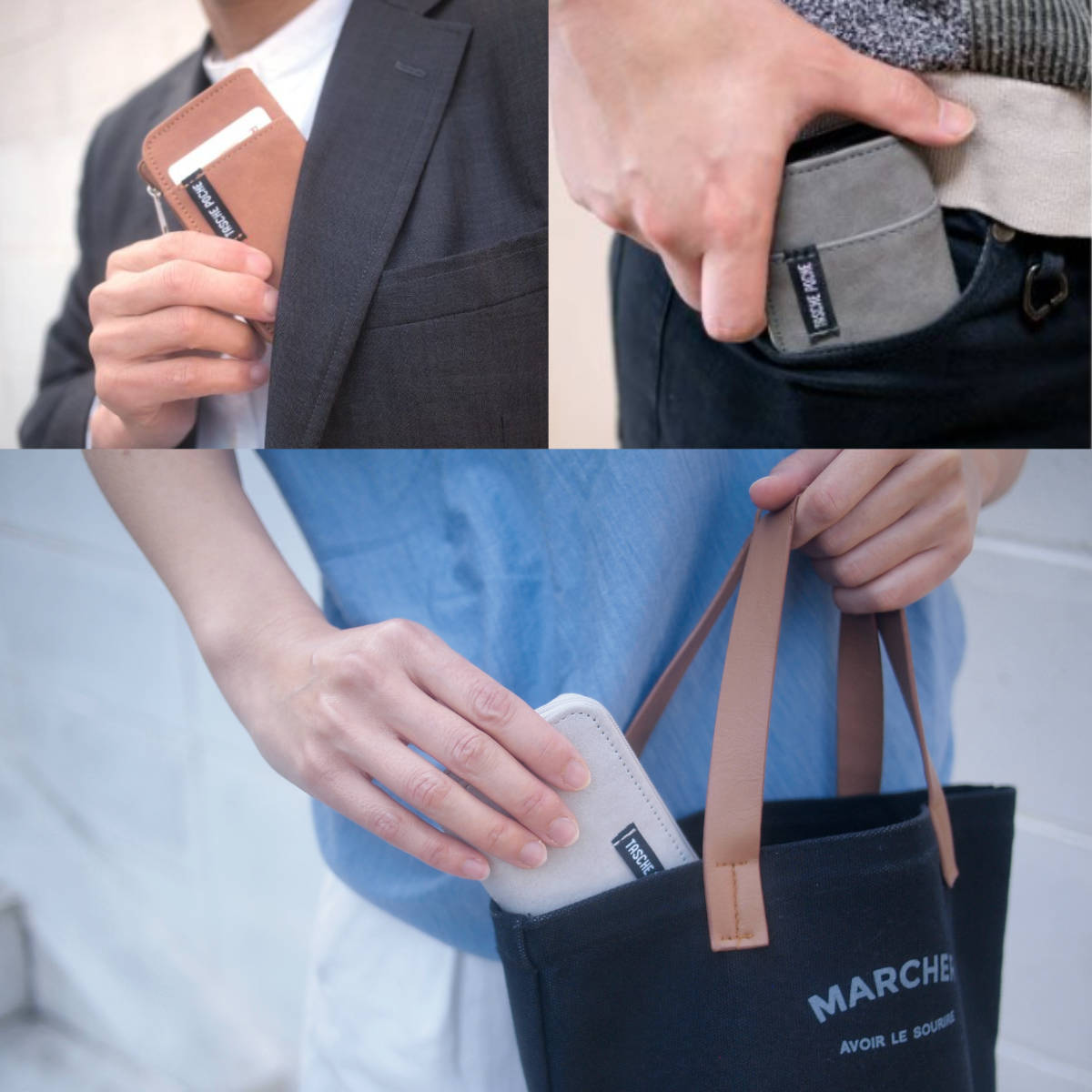 エコバッグ エコバッグ付きマルチポーチ 折りたたみ マチ広 Poche