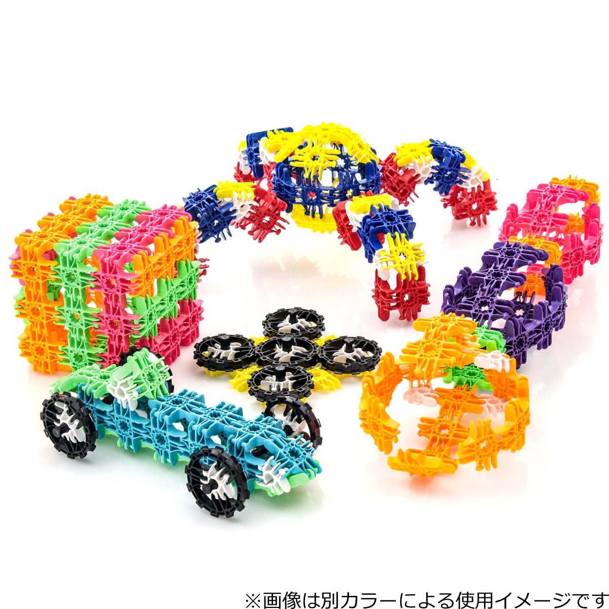 おもちゃ ラックスブロックス ネオン・ジーニアス 知育玩具