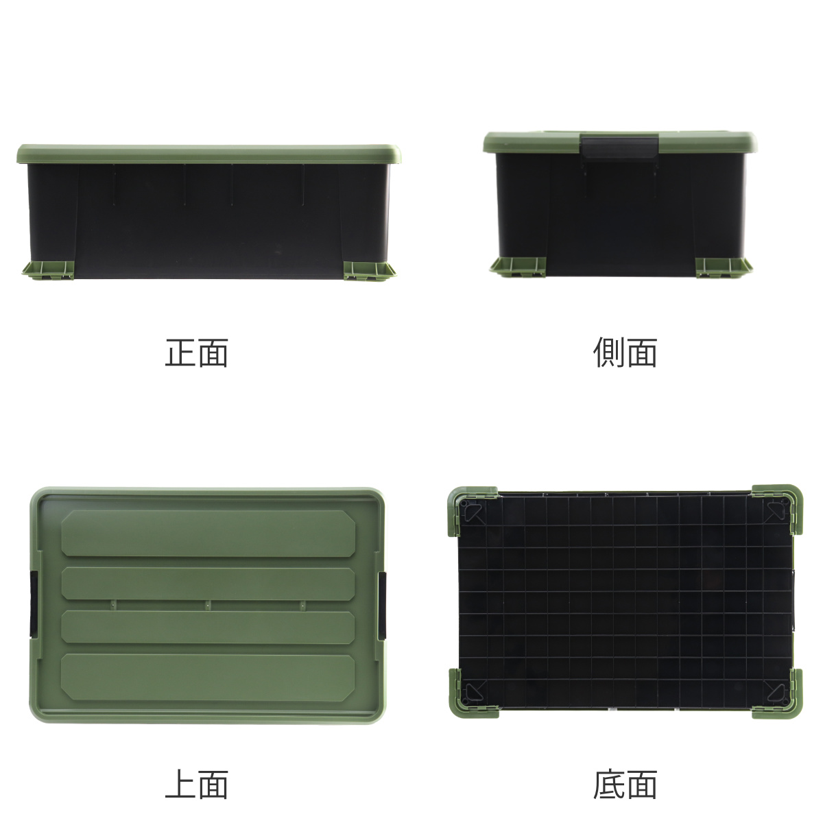 SANKA 収納ボックス Nタフコンプラス ATCP-66-23 フタ付き 幅44×奥行66