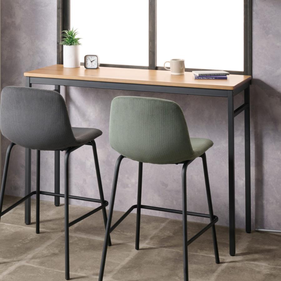 弘益 カウンターテーブル 高さ85cm 2人掛け 木目 （ 幅120cm ハイ