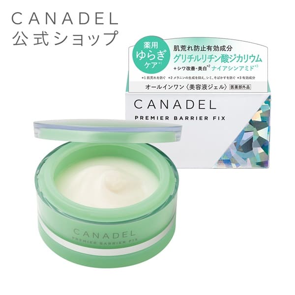 CANADEL 【医薬部外品 ゆらぎ敏感肌ケア】 プレミアバリアフィックス