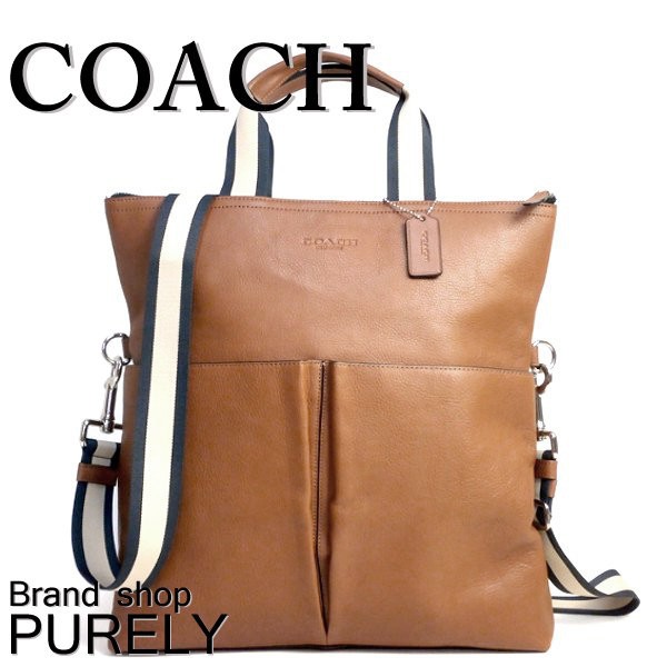 COACH（コーチ） 国内発送 バッグ メンズ 2WAY スムース レザー