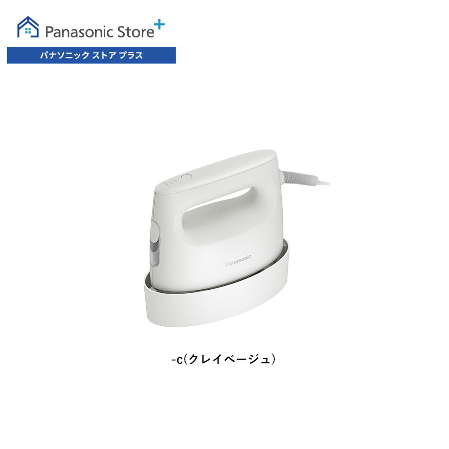 Panasonic（パナソニック） 公式店 衣類スチーマー NI-FS70C スチーム