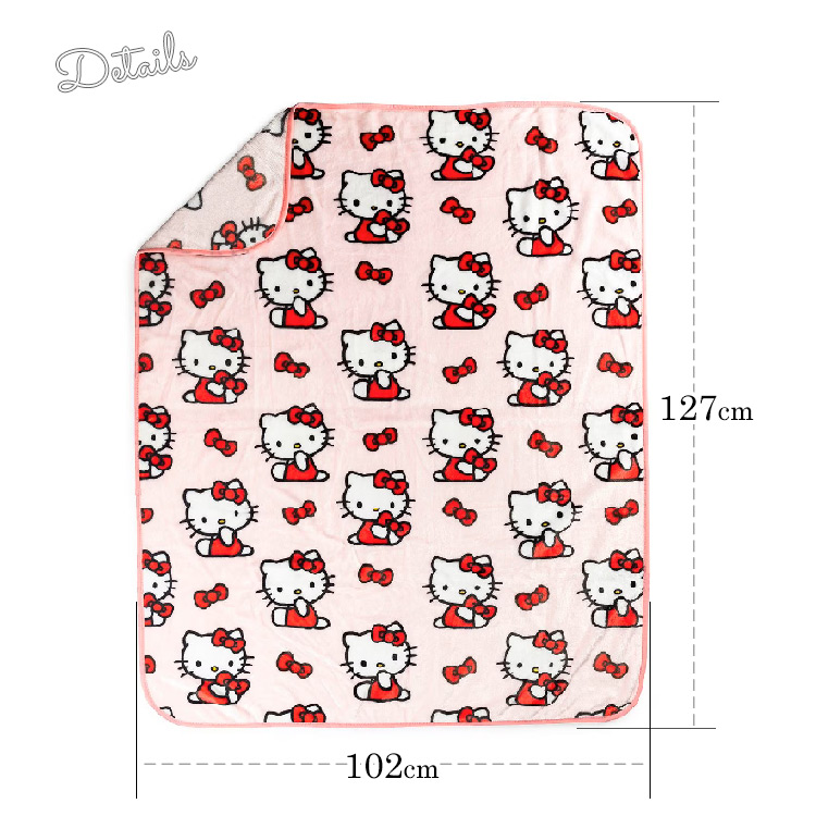 ハローキティ キティちゃん ブランケット ピローセット ぬいぐるみ お