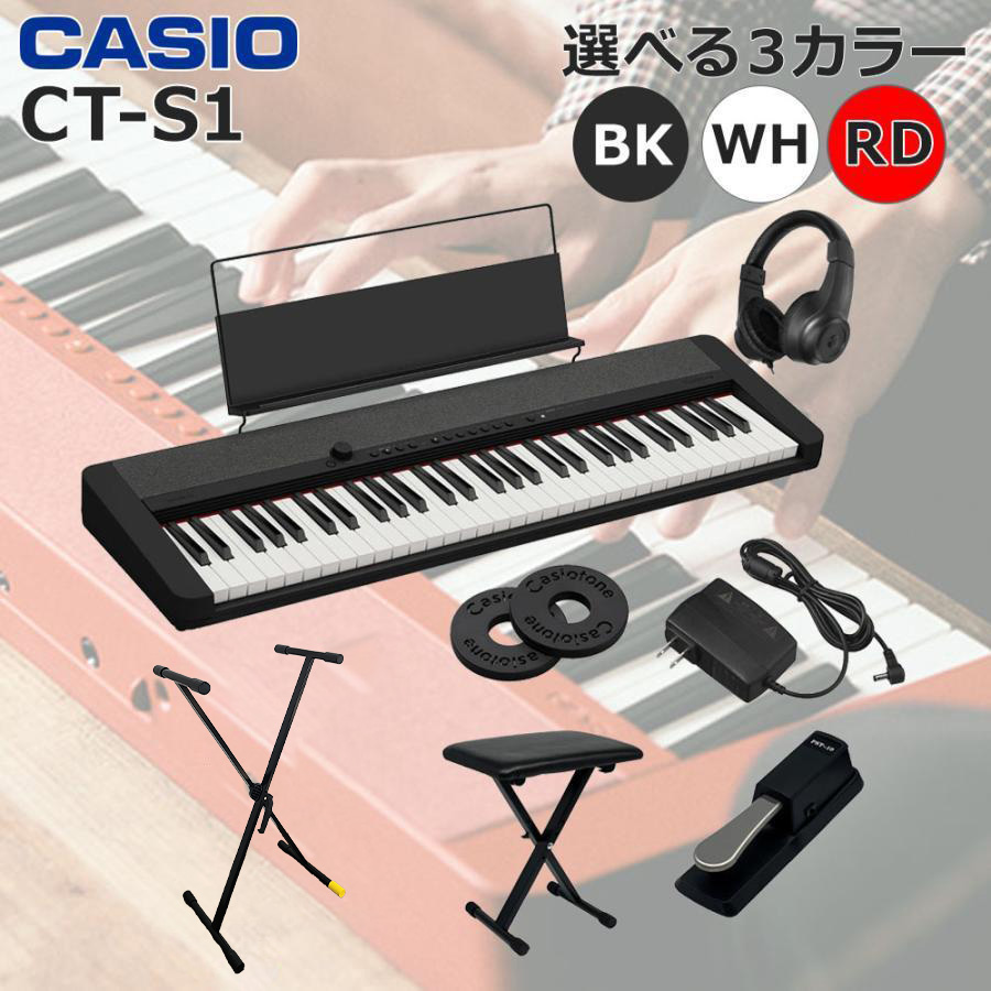 CASIO（カシオ） 【最短明日届く】カシオ キーボード CT-S1 カシオ