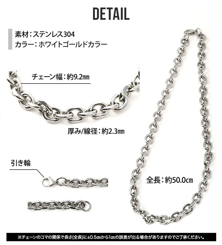 ジュエリースタジオ プラスター（Jewelry Studio PLUSTER） 半額