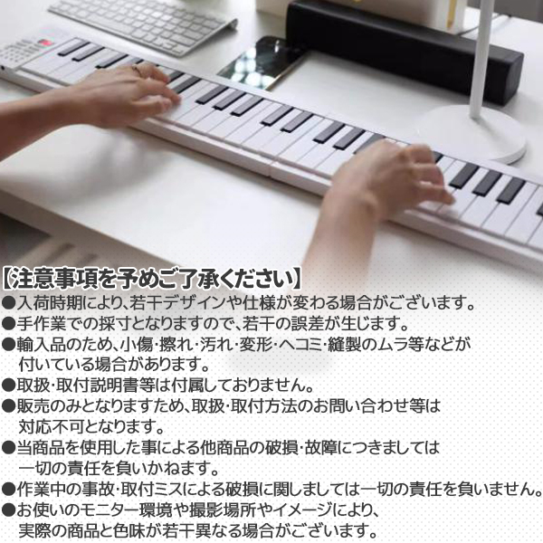 電子ピアノ 61鍵盤 電子キーボード 折りたたみ 61キー 充電式 ピアノ