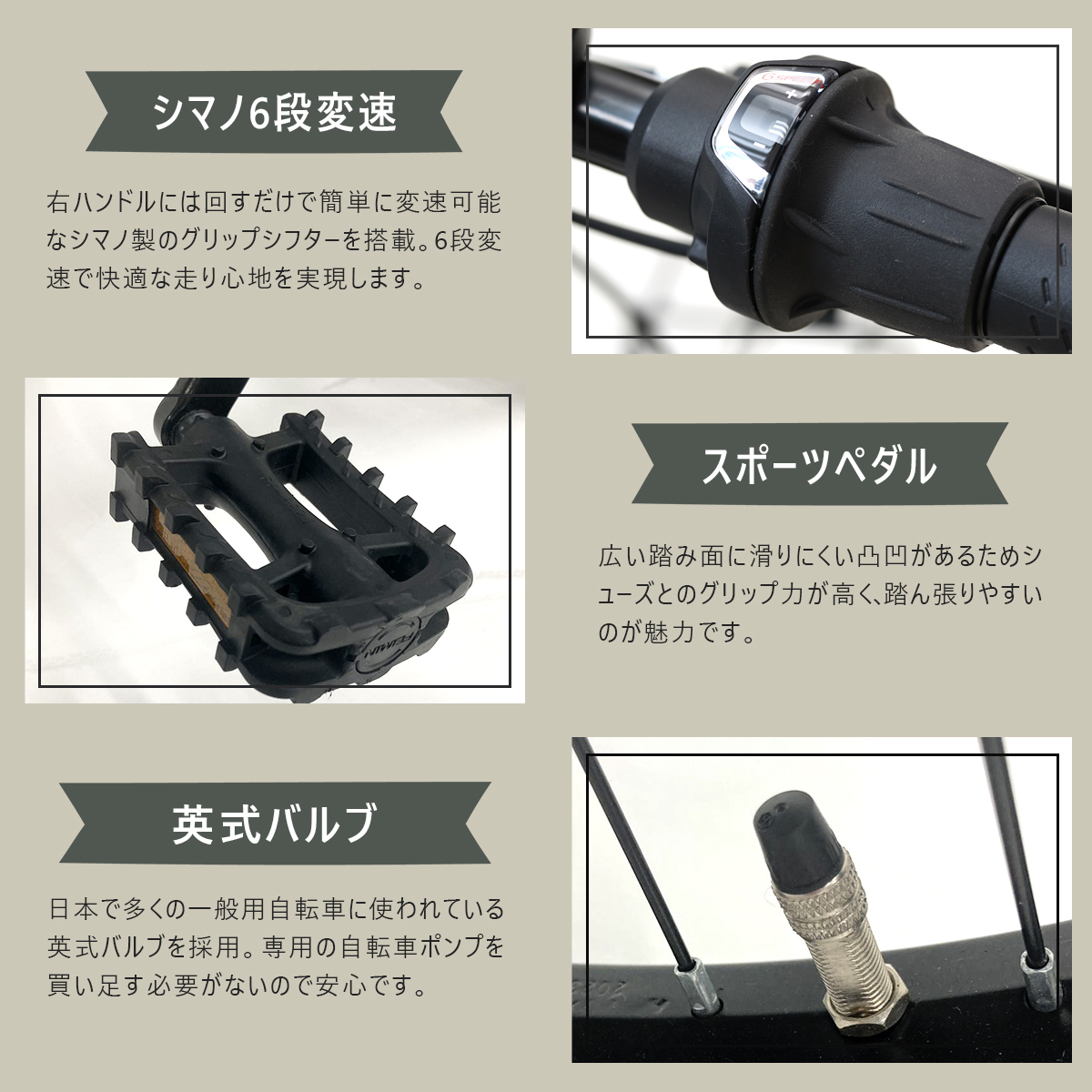 PROVROS（プロブロス） セミファットバイク 折りたたみ自転車 20インチ