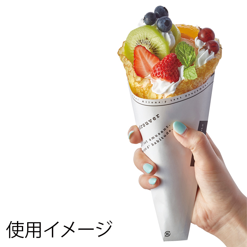 HEIKO（ヘイコー） ☆爆買☆クレープ 袋 三角 100枚 クレープ三角袋