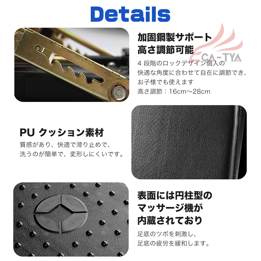 トヨタ クラウンスポーツ フットレスト 車用 レザー 角度調節可能 足