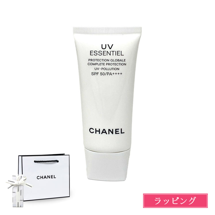 chanel-040.jpg