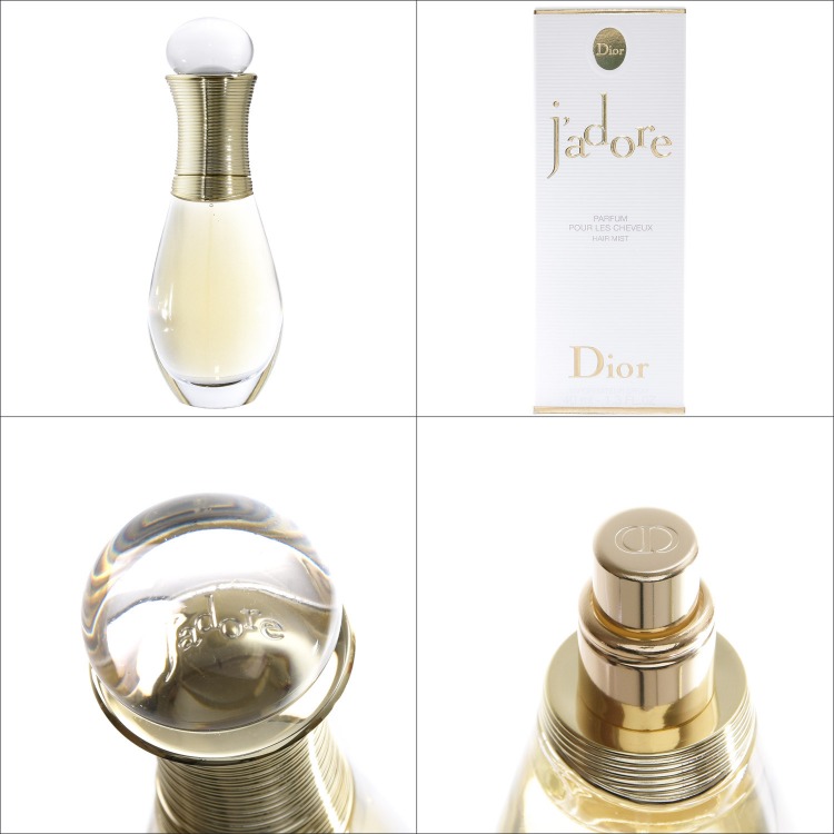 Christian Dior（クリスチャン・ディオール） ディオール Dior