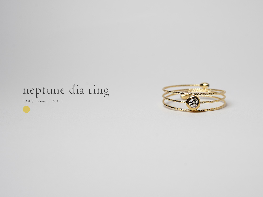 K18 ネプチューン ダイヤモンド リング レディース ダイヤ 指輪 18k 18