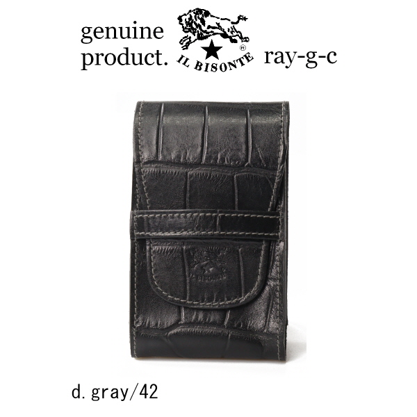 IL BISONTE（イルビゾンテ） シガレットケース レザーシガレットケース