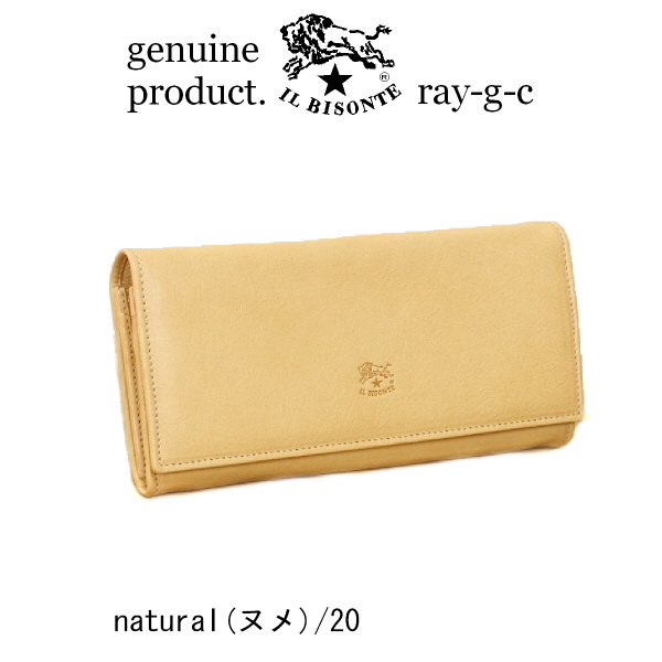 IL BISONTE（イルビゾンテ） 財布 ロングウォレット 長財布 54_1_