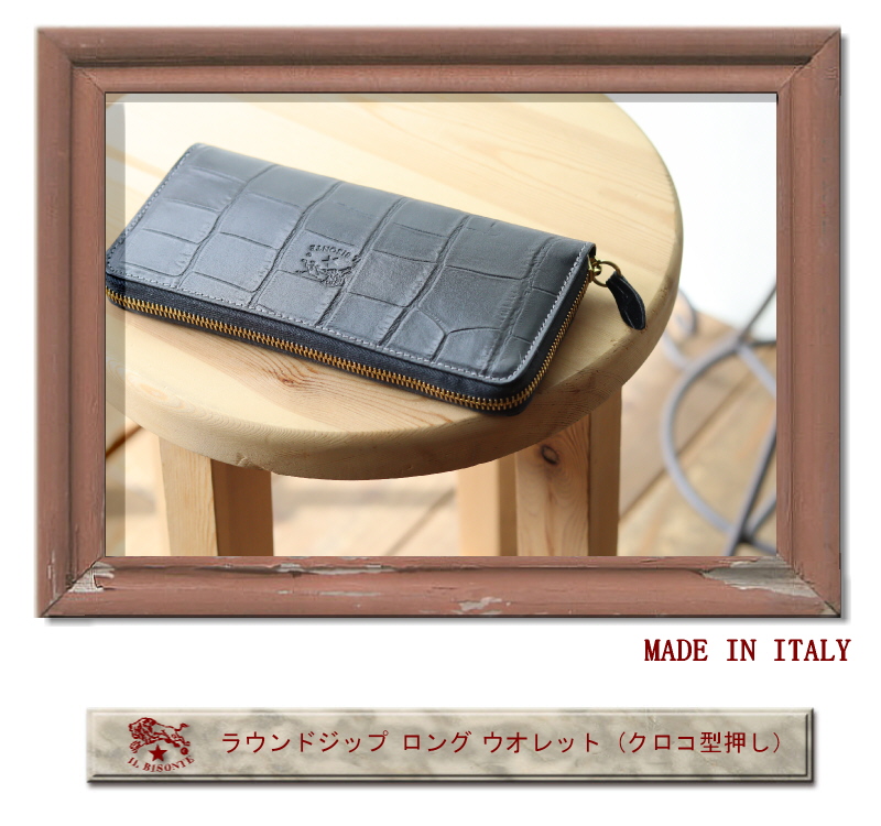 IL BISONTE（イルビゾンテ） 財布 ラウンドジップ ロングウォレット