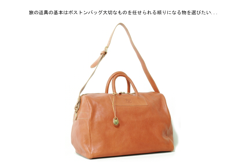IL BISONTE（イルビゾンテ） バッグ IL BISONTE 2way ボストンバッグ
