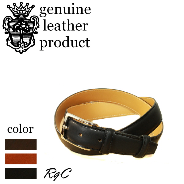 Felisi（フェリージ） ベルト（ 699/6/A レザーベルト ）フェリージ 革