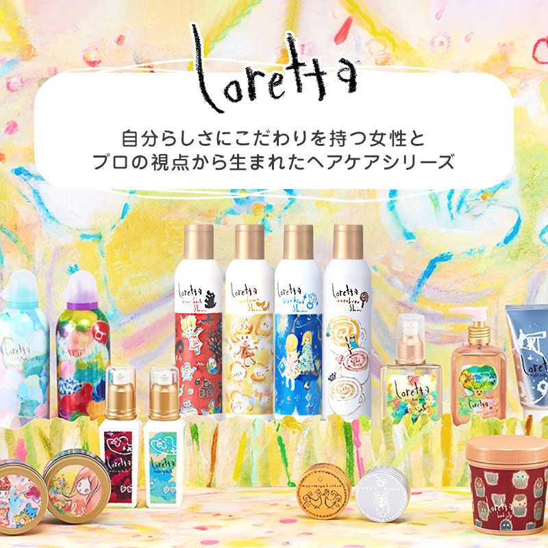 Loretta（ロレッタ） b-ex ハードゼリー 300g×3個セット|モルトベーネ