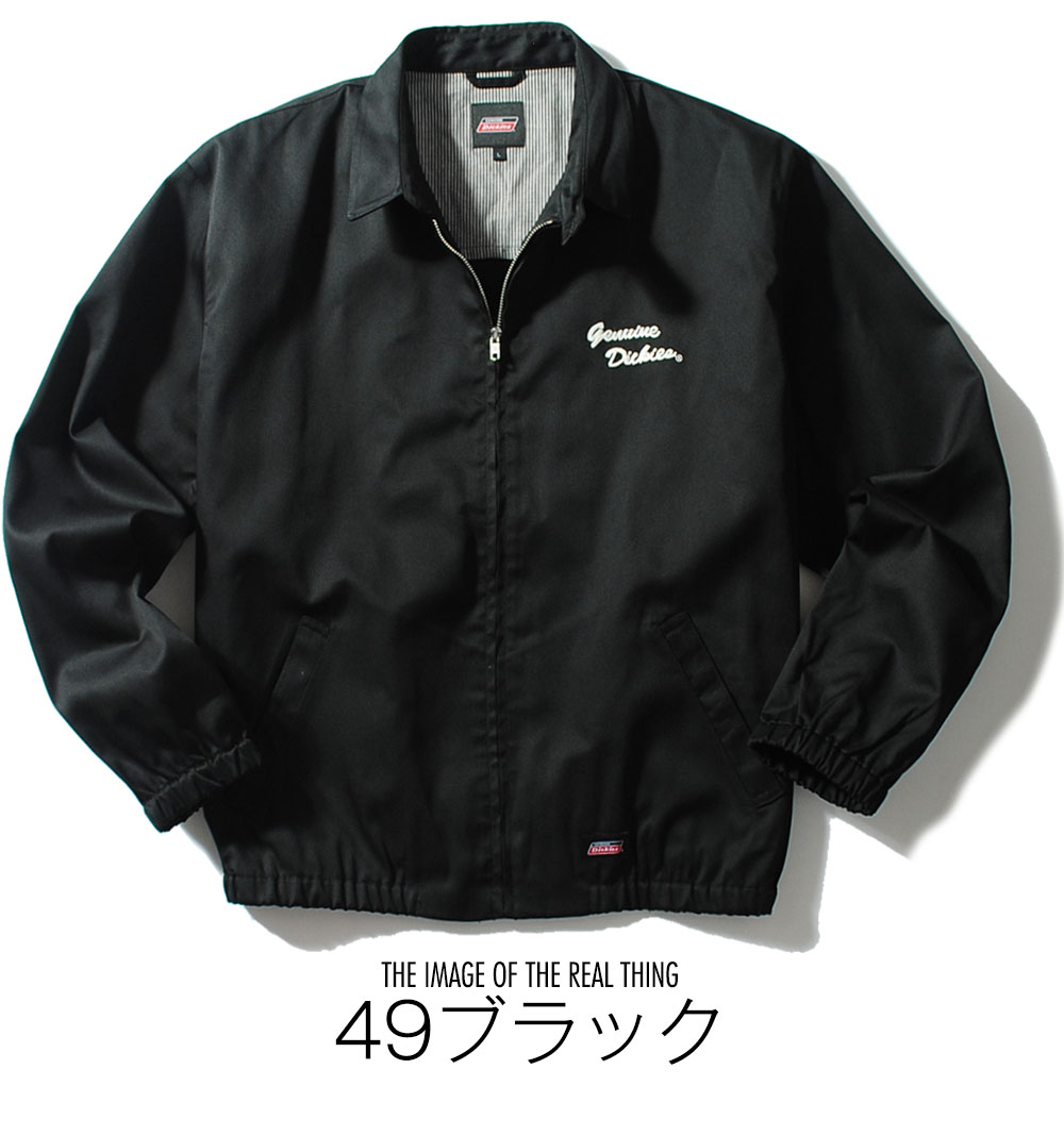 Dickies（ディッキーズ） ドリズラージャケット GENUINE Dickies