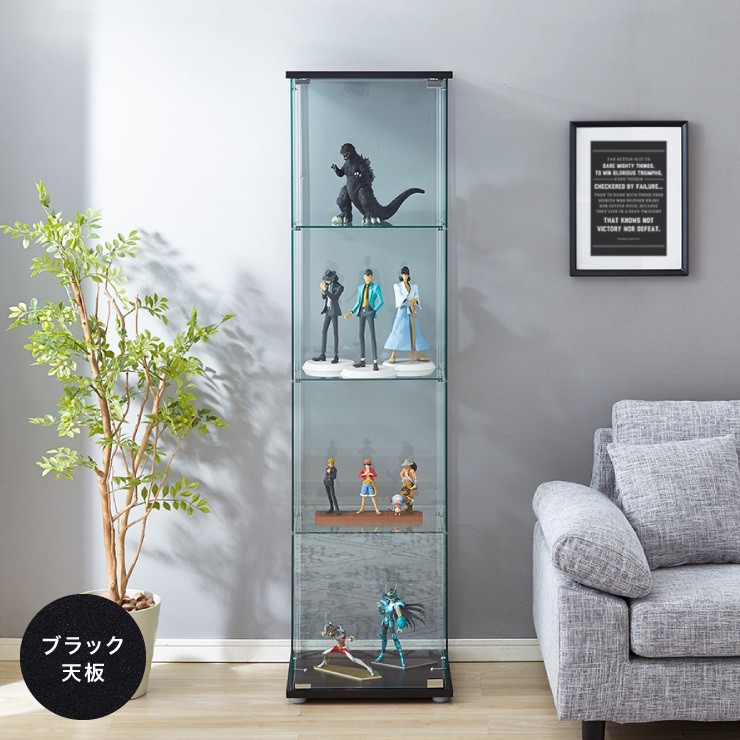 ガラスコレクションケース フィギュアケース 4段 クリア 4面ガラス 幅