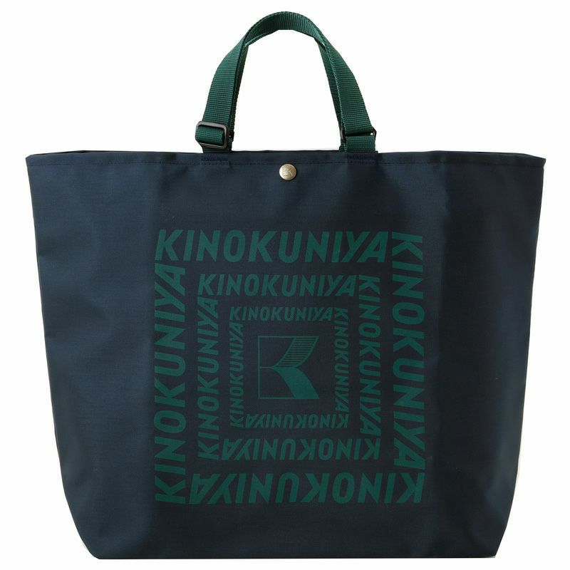 紀ノ国屋 アジャスタブルストラップバッグ 持ち手の長さを調節