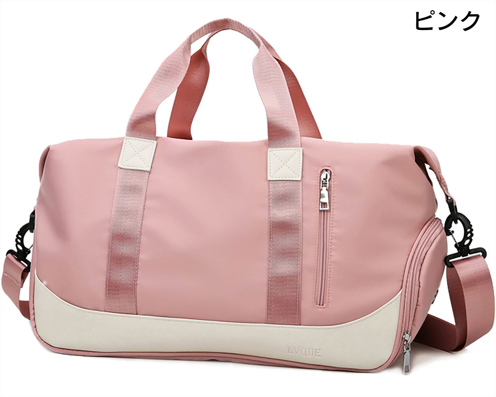 ボストンバッグ ナイロン 軽量 大容量 高撥水 キャリーオン 靴収納