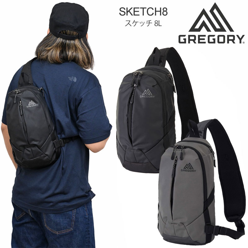 GREGORY（グレゴリー） ボディバッグ メンズ レディース スケッチ8