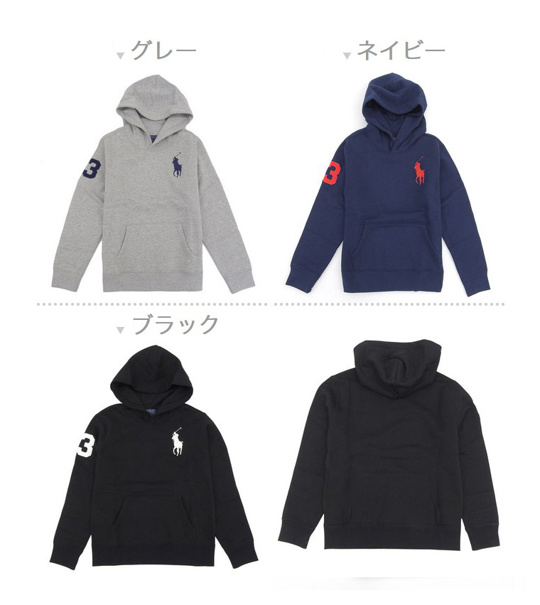 POLO RALPH LAUREN（ポロ・ラルフローレン） ラルフローレン