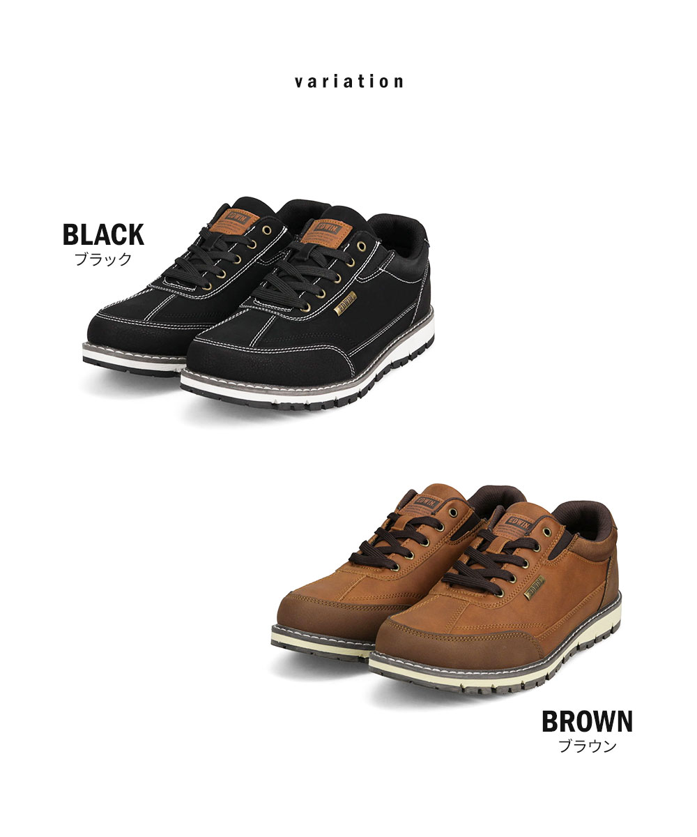 dショッピング |エドウィン カジュアルシューズ メンズ 防水 ビジネス