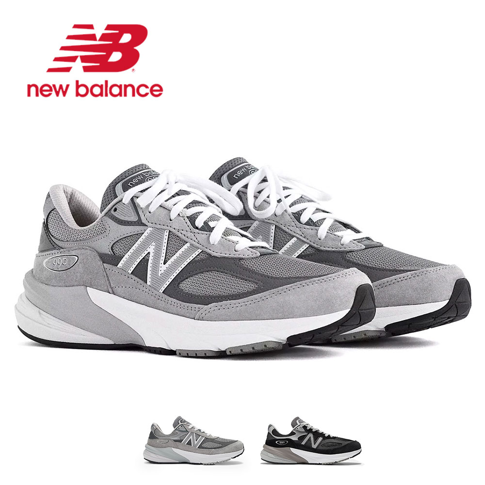 New Balance（ニューバランス） スニーカー メンズ 990 黒 人気 NBロゴ
