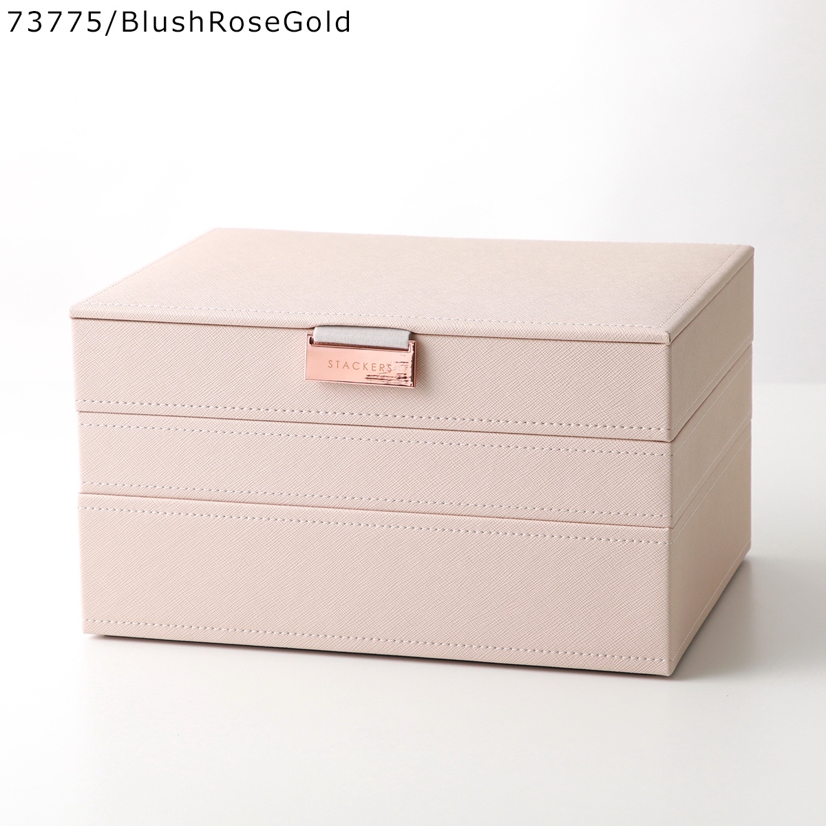 STACKERS（スタッカーズ） ジュエリーボックス Classic Jewellery Box